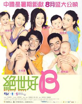 可播放的男同志freeb0y